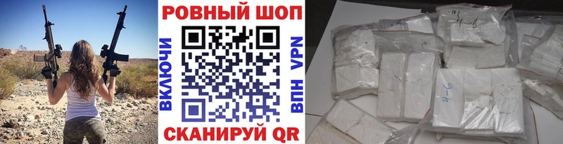 Где купить наркоту Сальск МАРИХУАНА МЕФ Амфетамин mega зеркало ГАШ