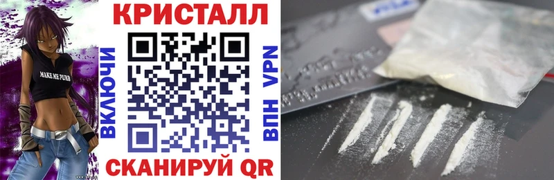 blacksprut ссылка Сальск Amphetamine Розовый