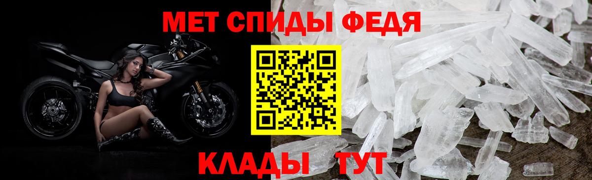 Amphetamine  Вход с VPN  Сальск  АМФЕТАМИН VHQ  darknet официальный сайт  АМФЕТАМИН 