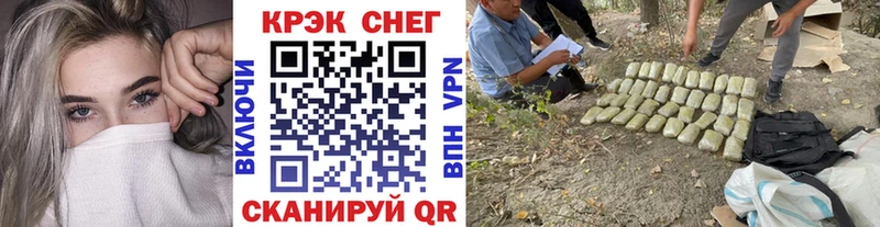 продажа наркотиков  Сальск  Кокаин 98% 