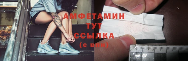 хмурый Абдулино