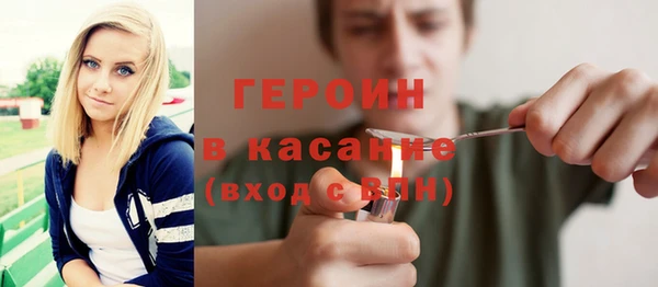 хмурый Абдулино
