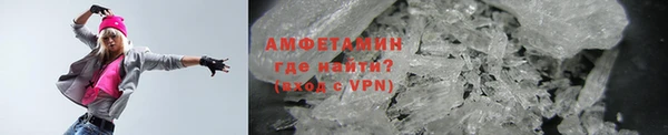 хмурый Абдулино