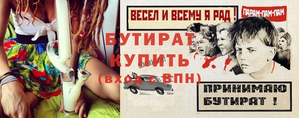 круглые Пересвет