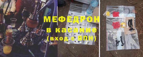 прущая мука Абинск