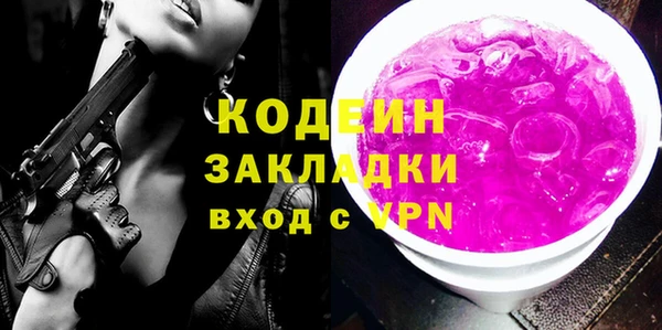 хмурый Абдулино