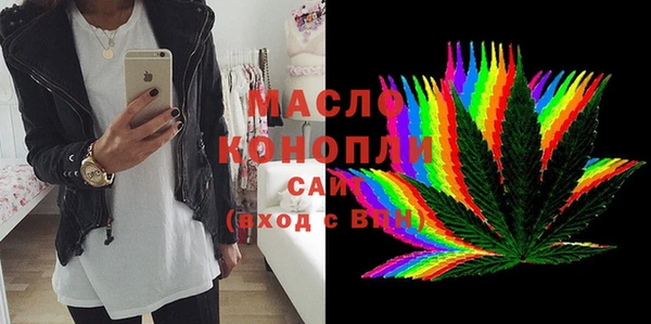 хмурый Абдулино