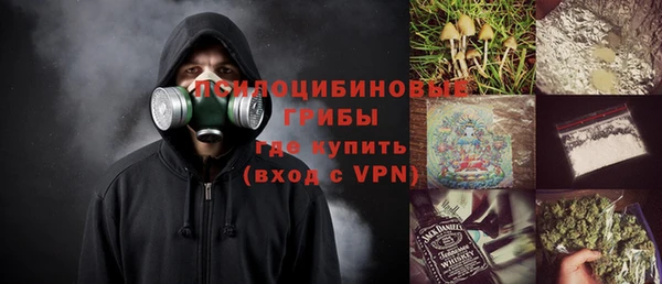 хмурый Абдулино