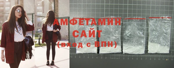 хмурый Абдулино