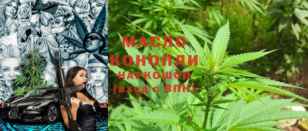 прущая мука Абинск