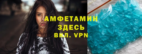 круглые Пересвет