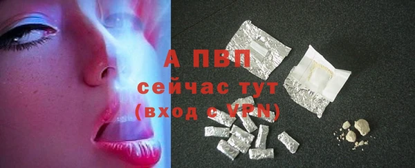 хмурый Абдулино