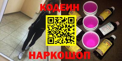 MDMA Анапа