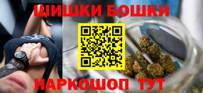 стаф Анжеро-Судженск