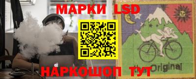 MDMA Анапа
