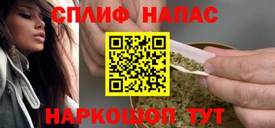 стаф Анжеро-Судженск