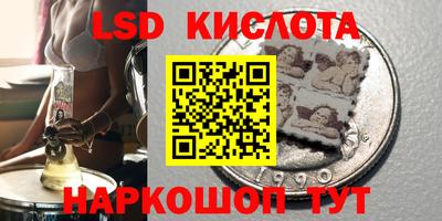 MDMA Анапа