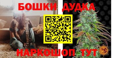 стаф Анжеро-Судженск