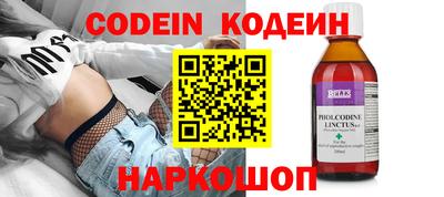 MDMA Анапа