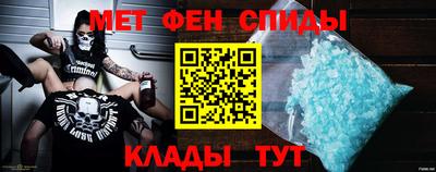 трава Ангарск