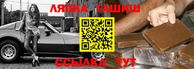 стаф Анжеро-Судженск