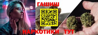 MDMA Анапа